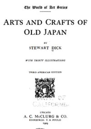 Arts and Crafts of Old Japan - 10001742